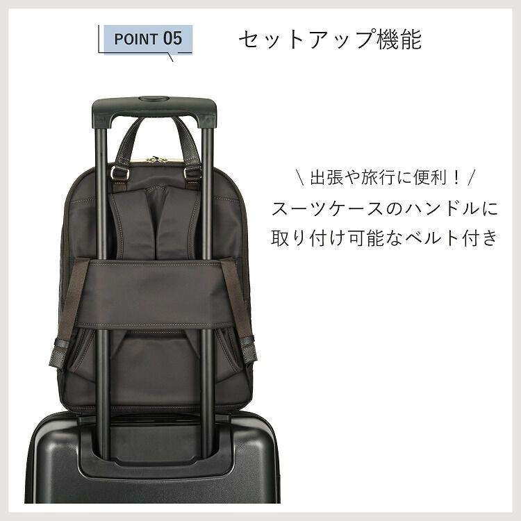 ace.「リュックサック 通勤 ace.／エース ラプリム リュック レディースビジネス A4 13.3インチサイズ 68801」|リュック|