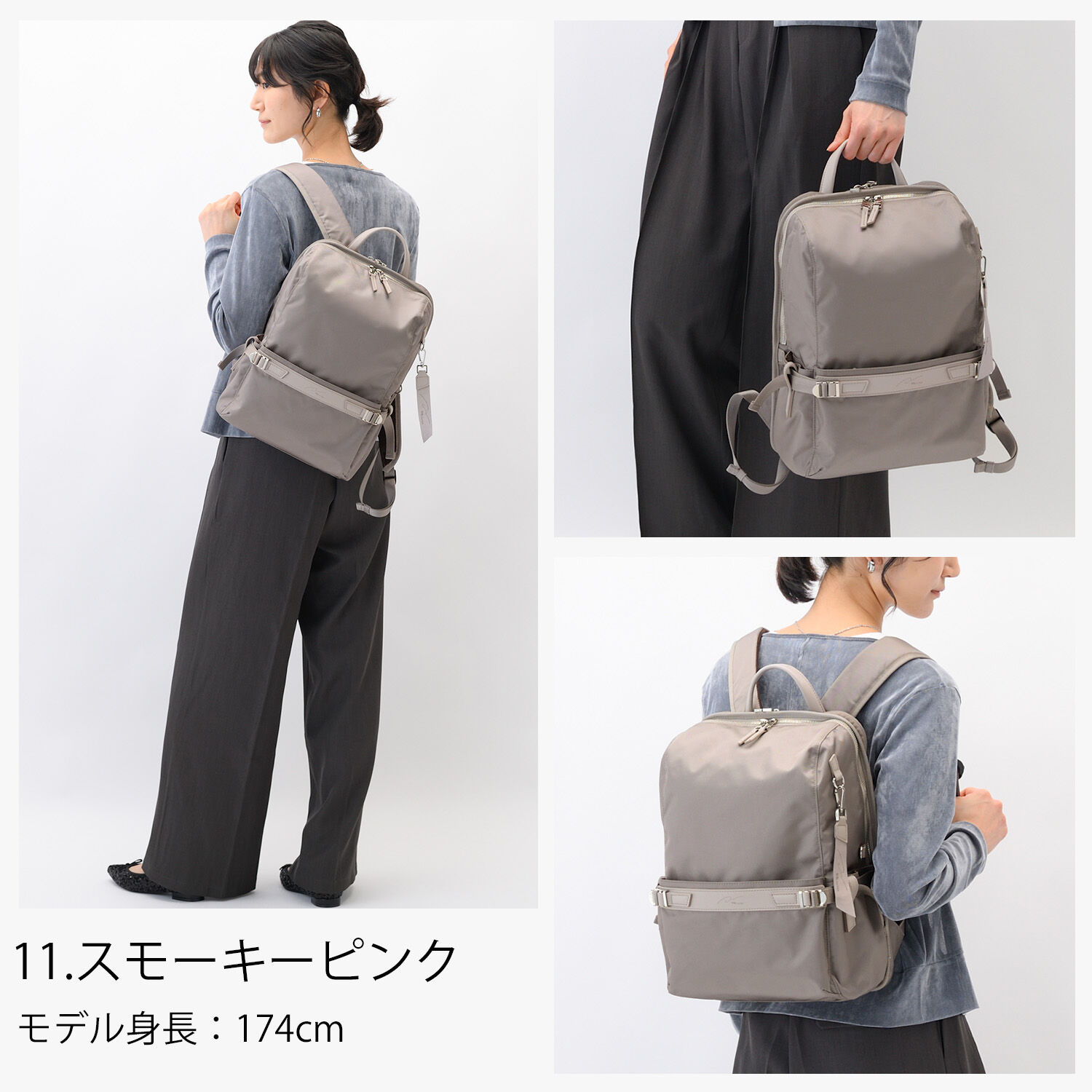 W&.Day/Night「リュックサック ビジネス W&.Day/Night リッカ2 スクエアリュック A4サイズ 14.0インチPC収納 19152」|リュック|