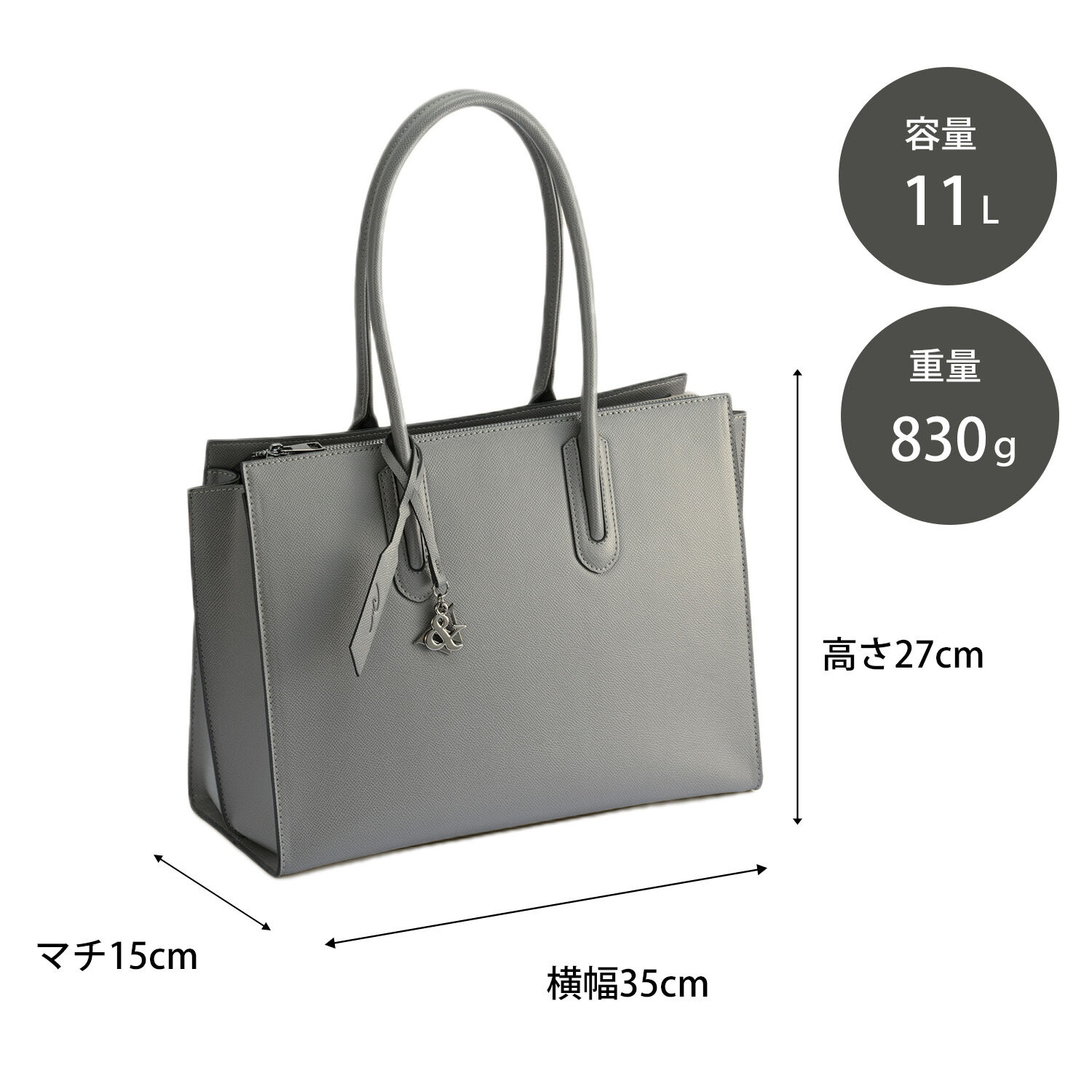 W&.Day/Night「トートバッグ ビジネス きれいめ W&.Day/Night スムーク トートバッグ A4サイズ 19192」|トートバッグ|