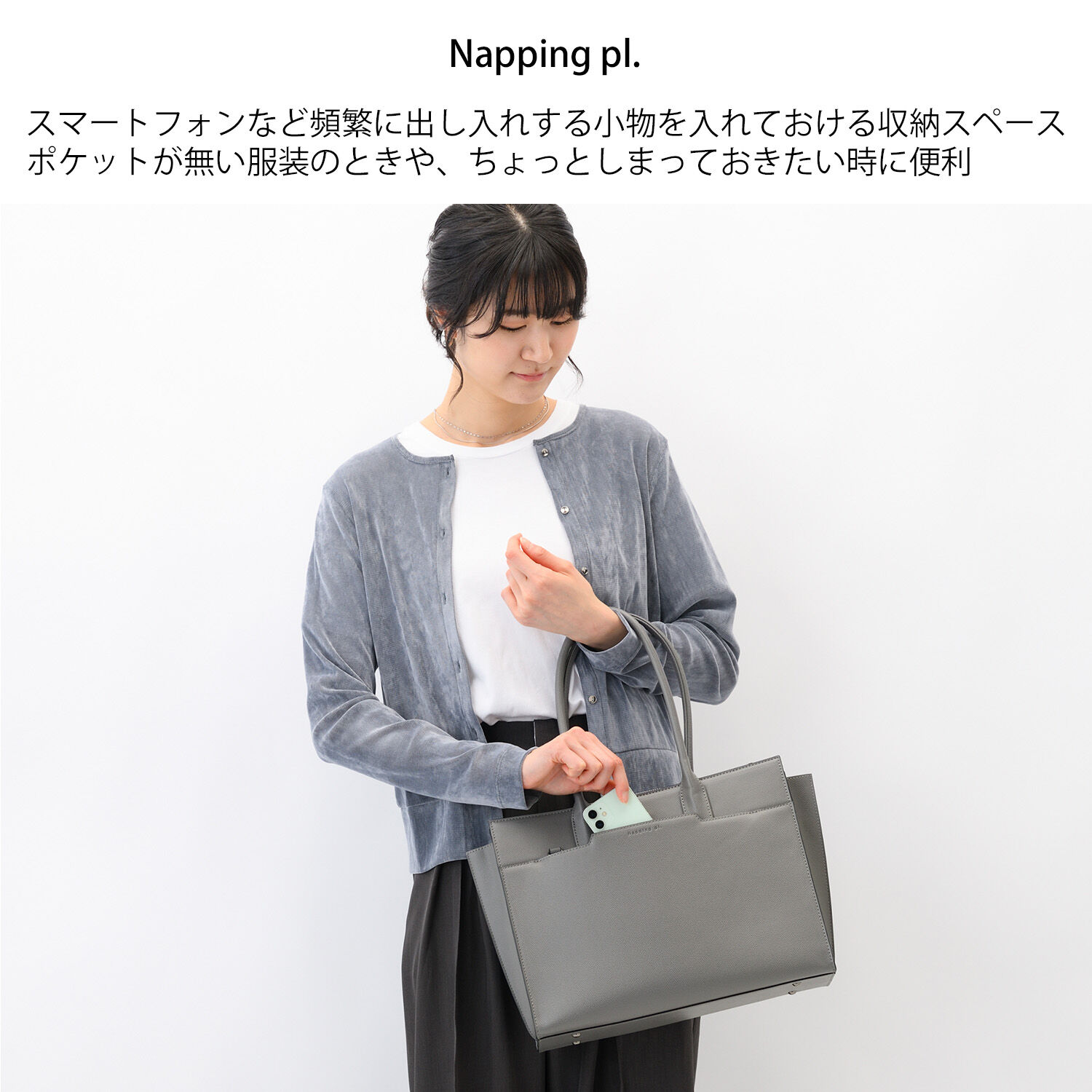 W&.Day/Night「トートバッグ ビジネス きれいめ W&.Day/Night スムーク トートバッグ A4サイズ 19192」|トートバッグ|