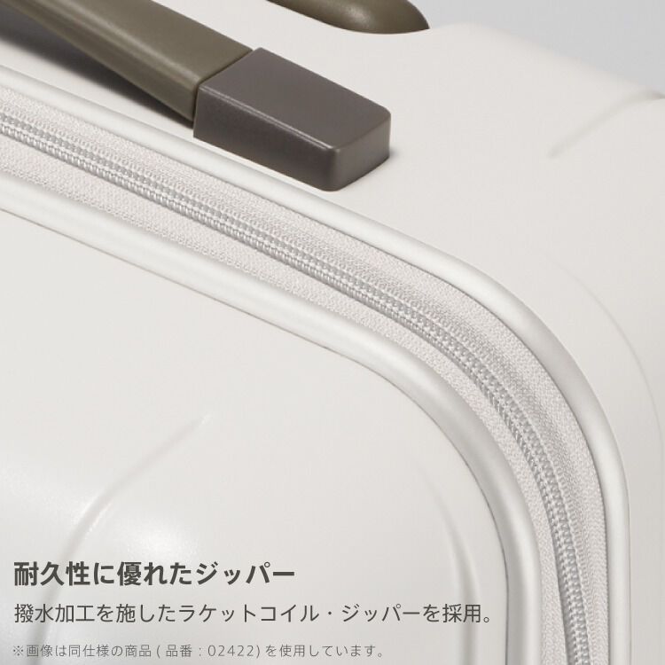 PROTECA「PROTECA／プロテカ 360G4 スーツケース 日本製 24L コインロッカー 機内持ち込み 02420」|キャリーケース|
