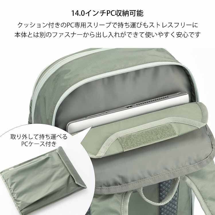 W&.Day/Night「W&.Day/Night/ダブルアンドデイナイト モルテルン リュックサック  A4 PCケース付属 20492」|リュック|