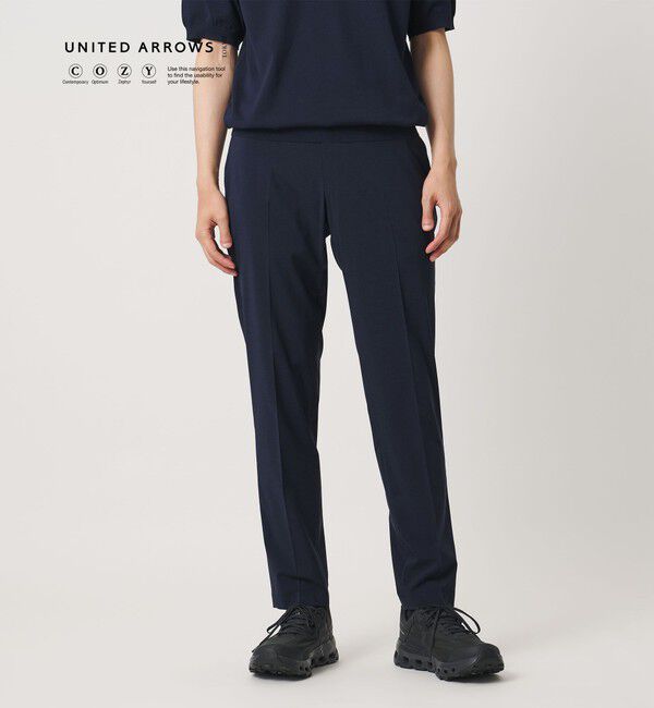 UNITED ARROWS「ライトパーテックス ノープリーツ パンツ UA COZY ウォッシャブル 2WAYストレッチ」|スラックス|NAVY