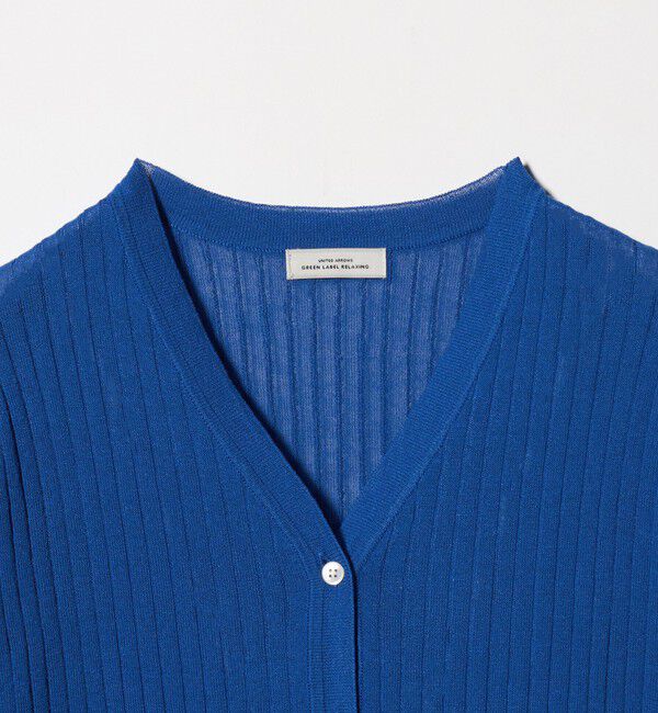 UNITED ARROWS green label relaxing「ブライトシアー Vネック ニット カーディガン」|カーディガン|