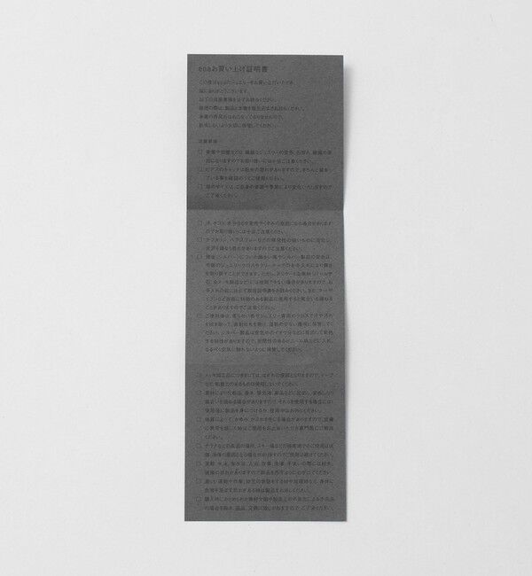 BEAUTY&YOUTH UNITED ARROWS「＜eoa＞ストーン ダブル リング」|リング|