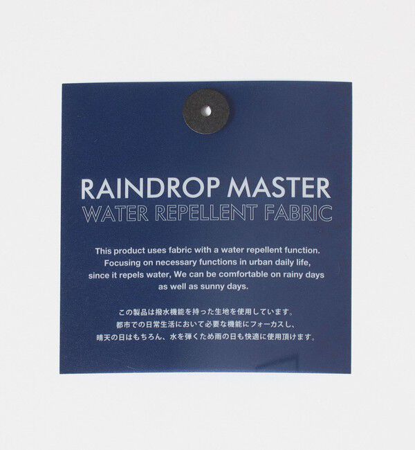 BEAUTY&YOUTH UNITED ARROWS「360&deg;MASTER 1プリーツ イーズ コンフォート イージーパンツ NO.6 セットアップ対応 撥水 ストレッチ ウォ」|チノ|