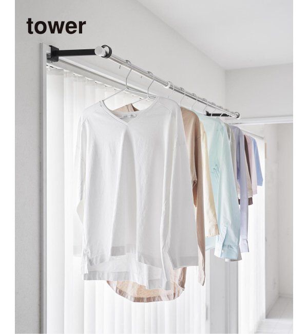 journal standard Furniture「《WEB限定》【tower/タワー】鴨居室内物干しポールホルダー　奥行ワイド」|トイレタリー・ランドリーグッズ|ブラック