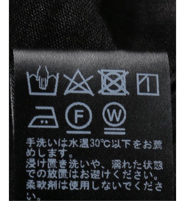 JOURNAL STANDARD relume「《追加 / 新色》手洗い可 / ラミーオーバーサイズシャツ」|シャツ・ブラウス|