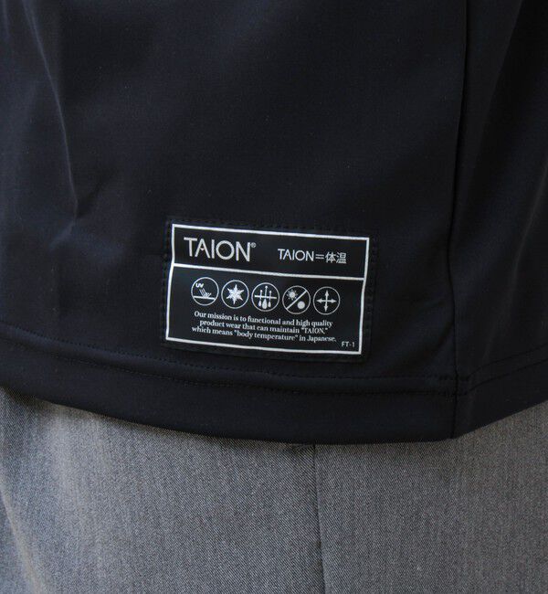 GLOSTER「【TAION / タイオン】ベーシックスポーツ UV 高反発ストレッチ カットソー」|Tシャツ・カットソー|