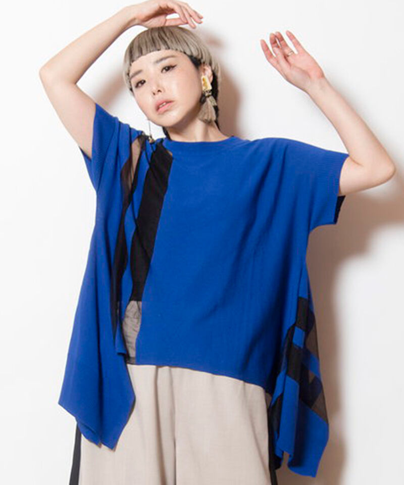  「サイドドレープニットプルオーバー」|ニット・セーター|BLUE