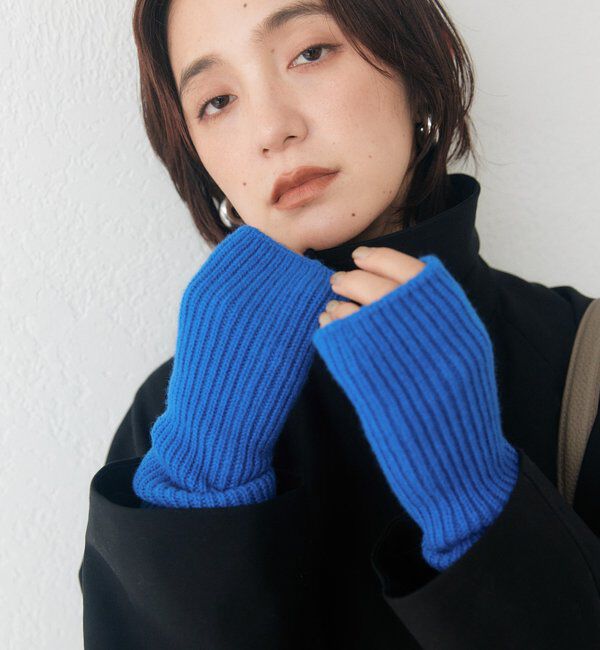  「ウール100フィンガーレスグローブ」|手袋|