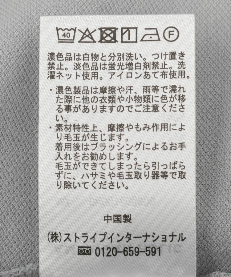 AMERICAN HOLIC「【マルチ機能】カノコポロシャツ」|Tシャツ・カットソー|