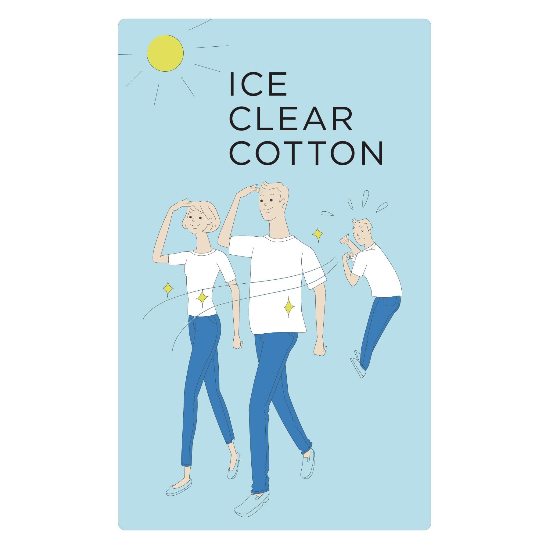 DRESSTERIOR「【接触冷感／抗菌防臭／消臭】アイスクリアコットンドルマンTシャツ」|Tシャツ・カットソー|