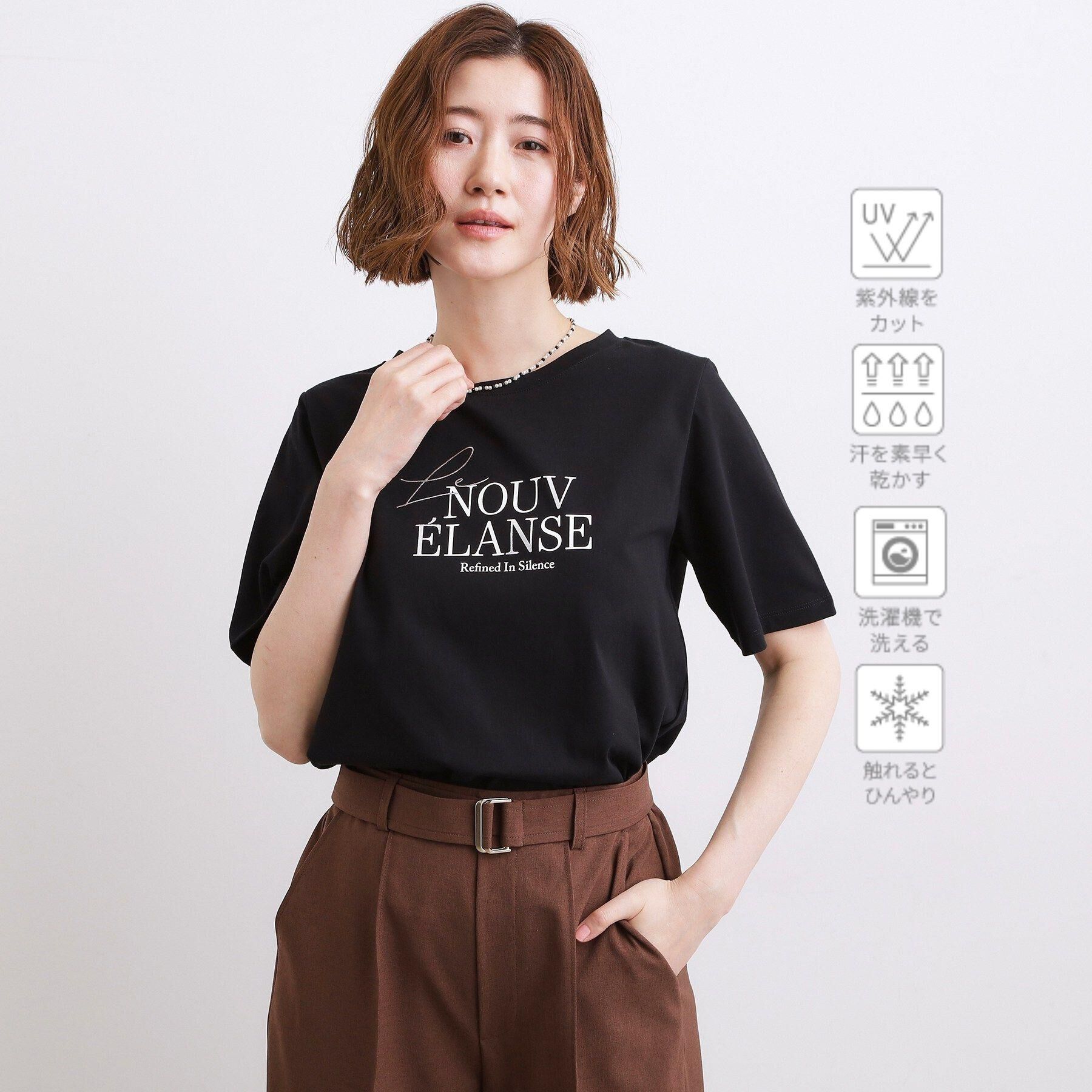 grove「【吸水速乾・UVカット・接触冷感・マシンウォッシャブル】ベーシックMIXロゴプリントT」|Tシャツ・カットソー|ブラック(019)
