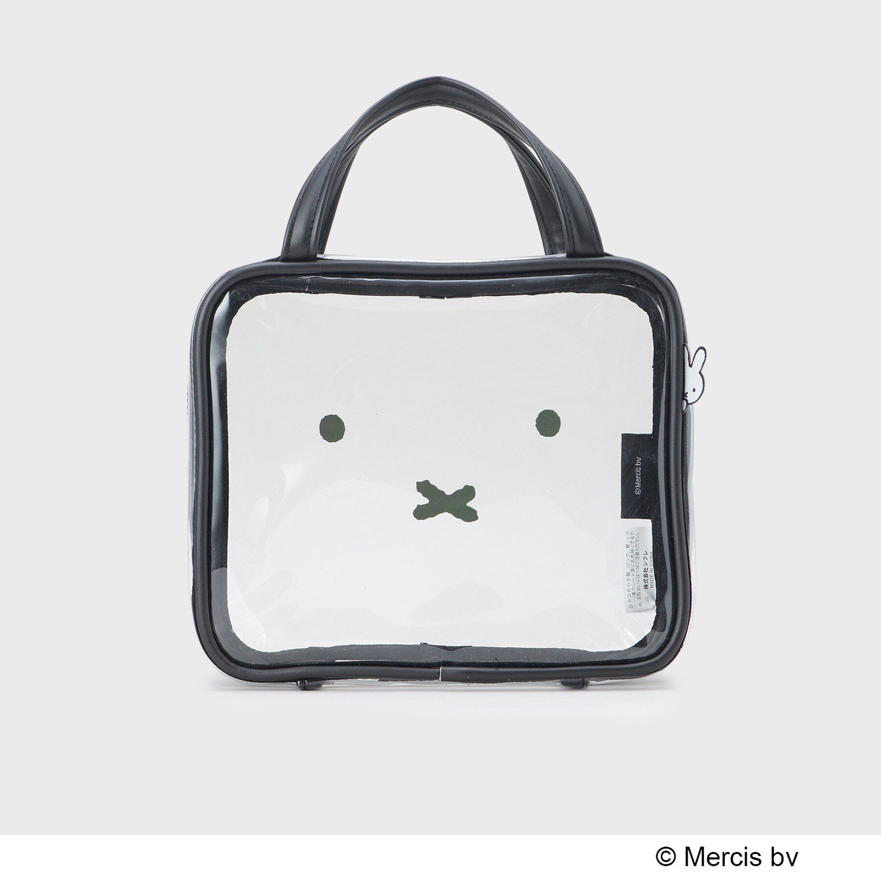 OPAQUE.CLIP「◆【miffy】トラベルポーチセット」|ポーチ|