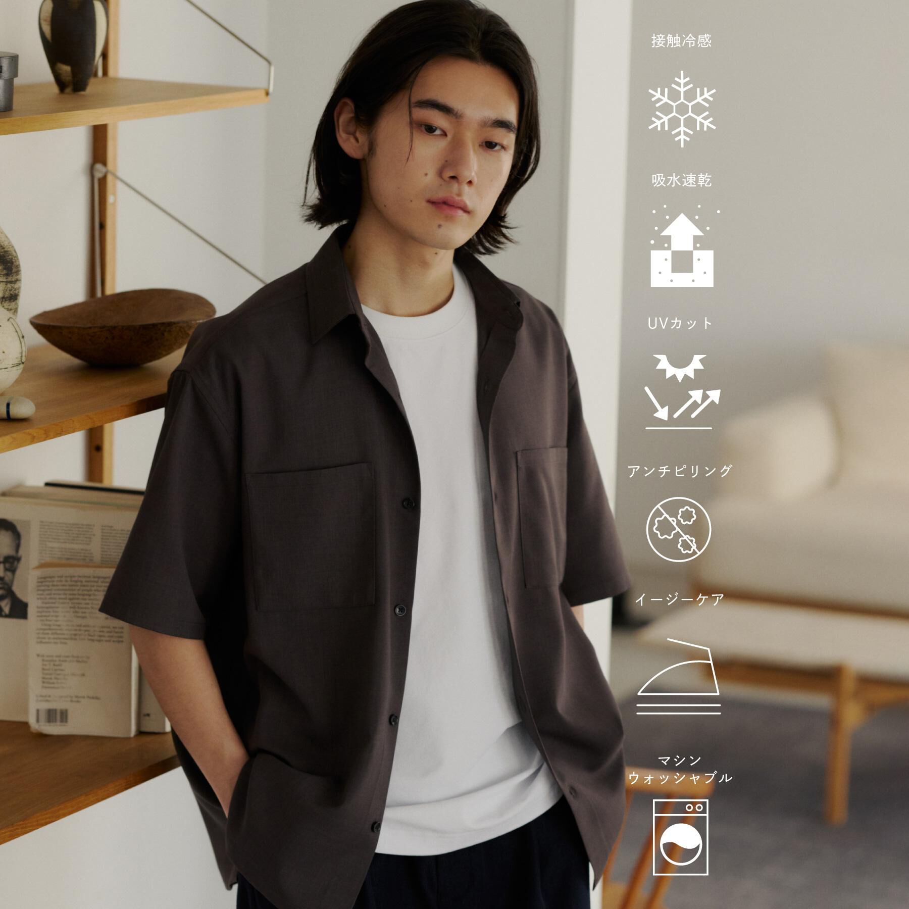 THE SHOP TK「LITE TEX ダブルフラップ半袖シャツ 接触冷感/吸水速乾/UVカット/アンチピリング/イージー」|シャツ・ブラウス|チャコールグレー(0