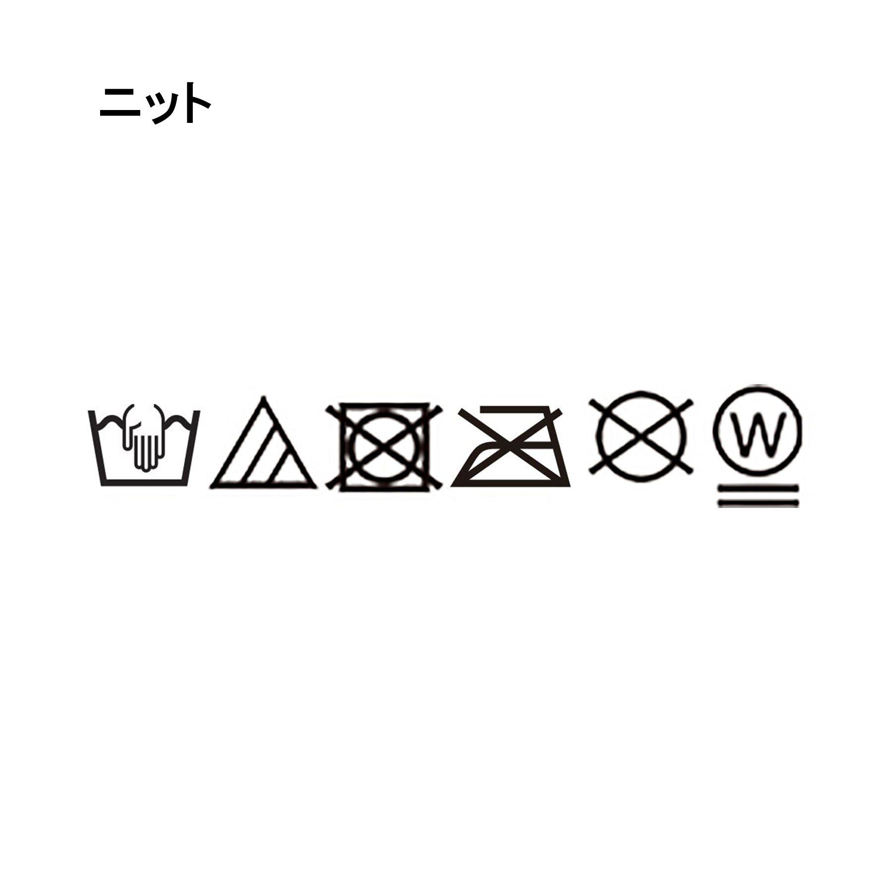THE SHOP TK「【2点セット】前後2wayラメメッシュタンクセット」|カーディガン|