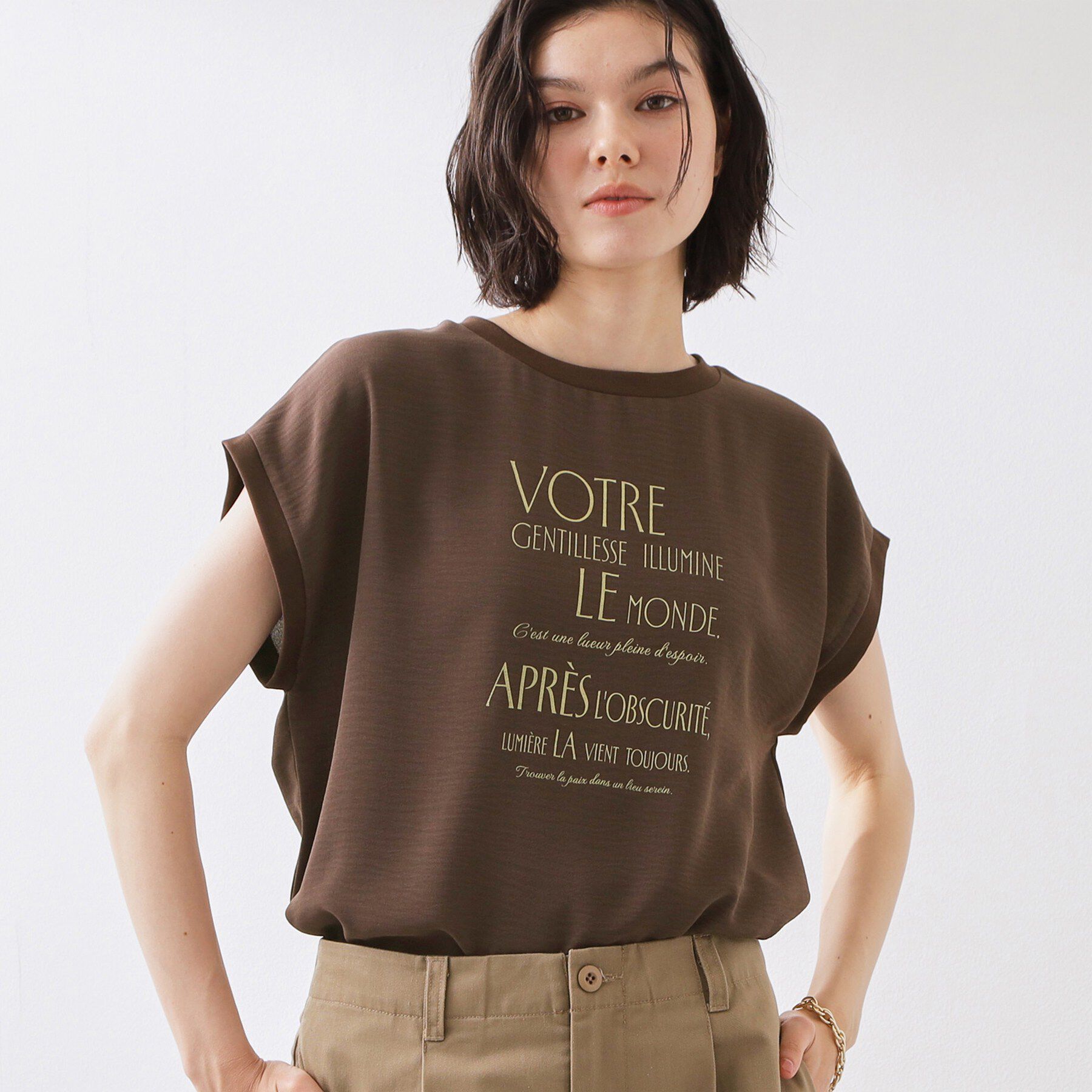 THE SHOP TK「【ひんやりさらさら】軽やかに着られる プリントTシャツ」|Tシャツ・カットソー|ブラウン(043)