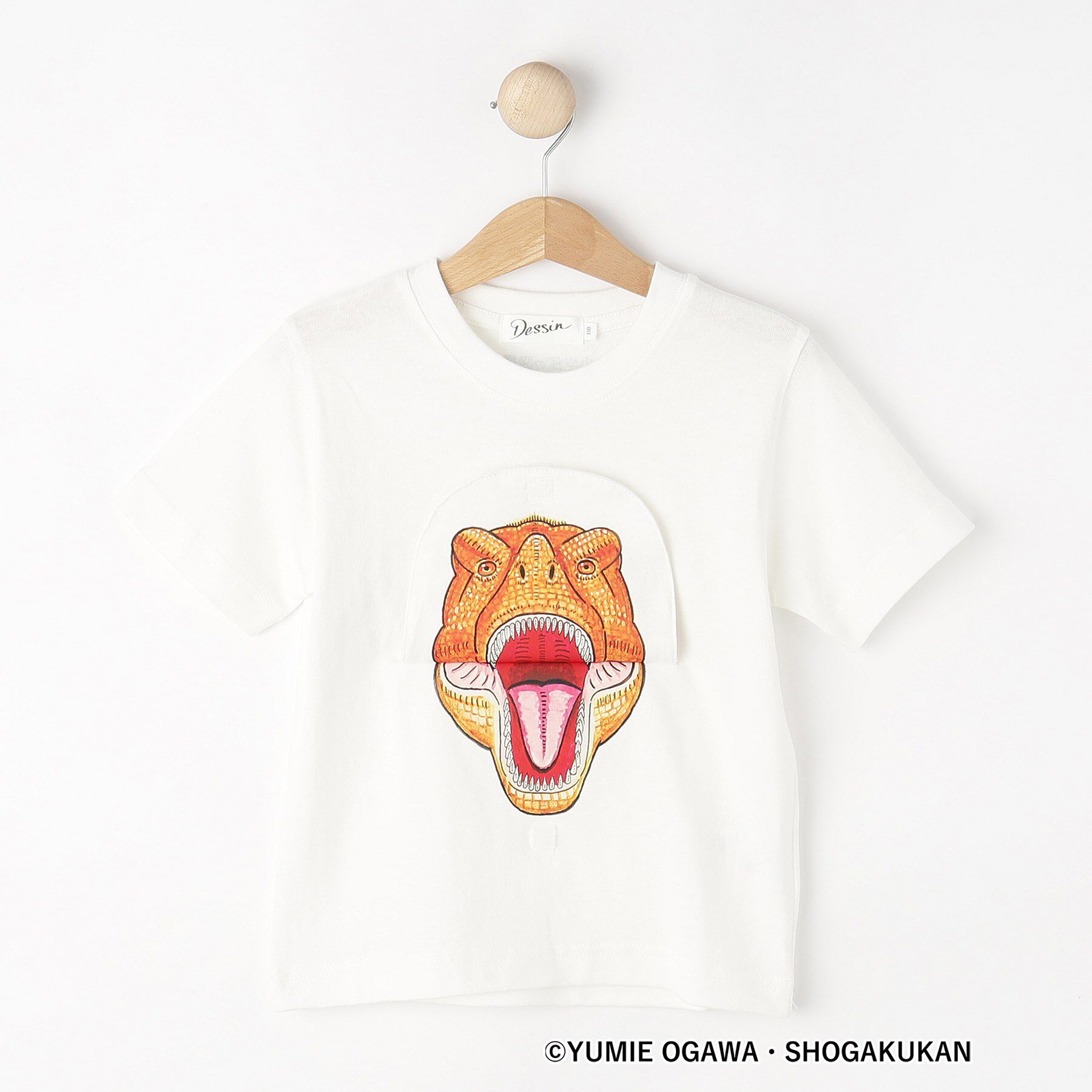 Dessin「【小学館の図鑑NEO　コラボ】恐竜Tシャツ」|Tシャツ・カットソー|