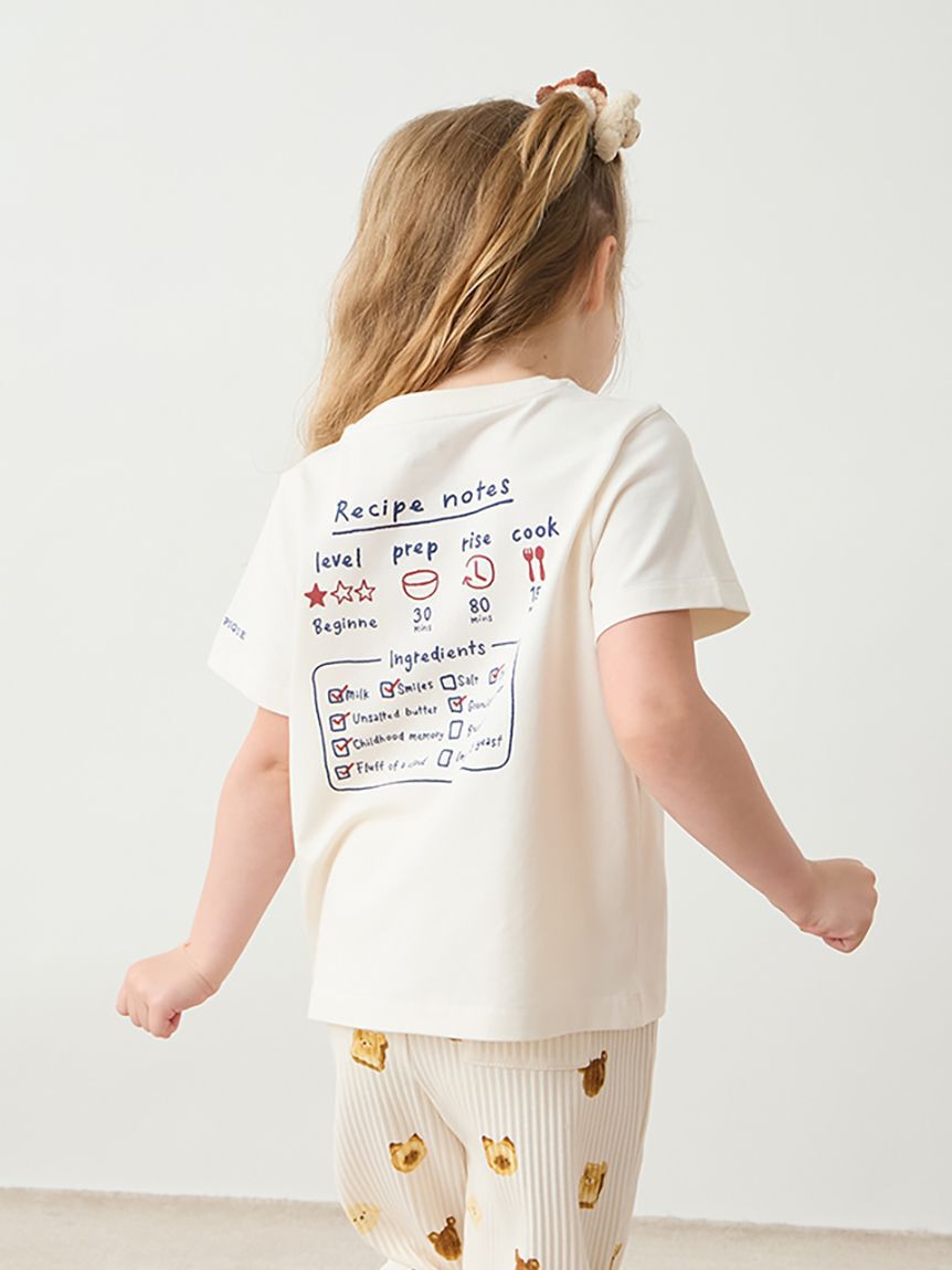 GELATO PIQUE KIDS & BABY「【KIDS】アニマルブレッドワンポイントTシャツ」|ルームウェア|