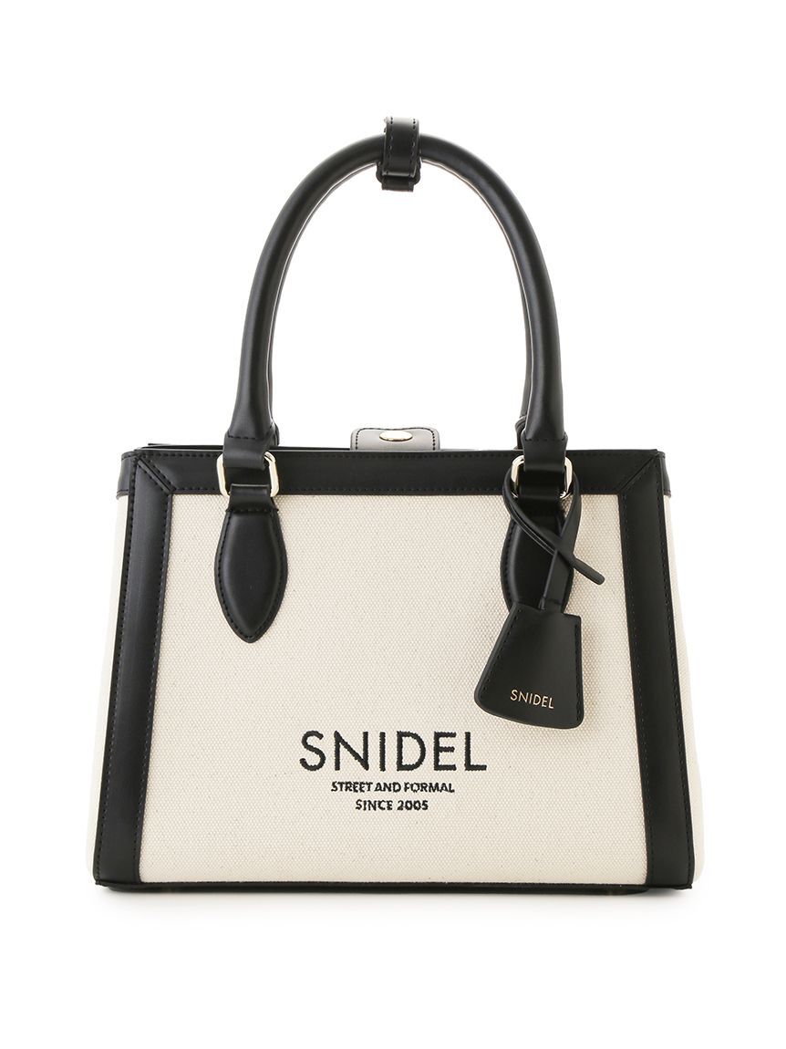 SNIDEL「バリエロゴバッグ」|ハンドバッグ|