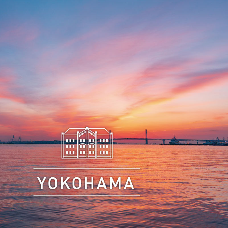 アットアロマ「City series 横浜(YOKOHAMA) 250ml」|アロマ・ルームフレグランス|