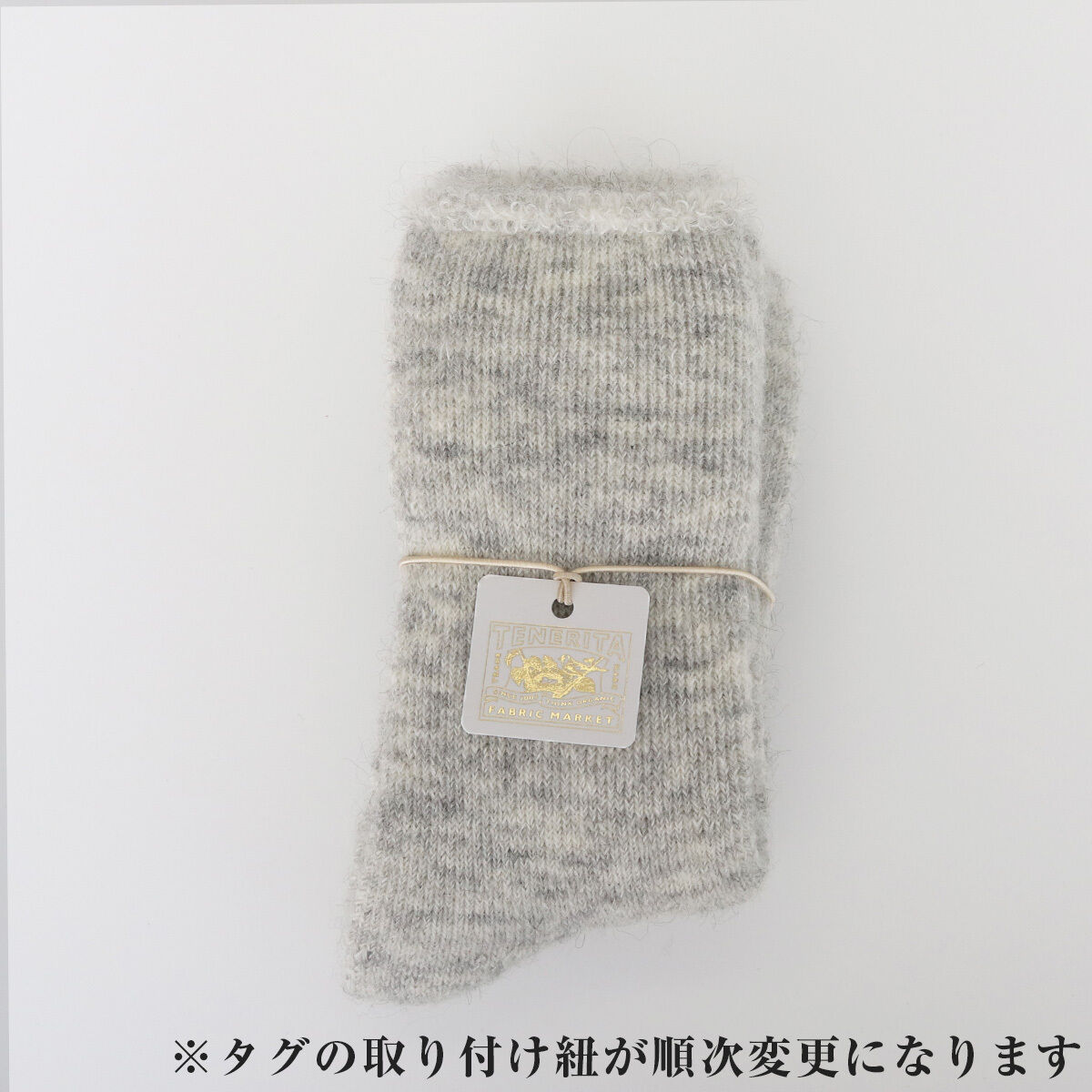 TENERITA「【ウォーム　キッドモヘア　靴下】」|ソックス|