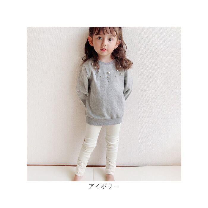 BACKYARD FAMILY「女の子 キッズ レギンス かわいい 通販 スパッツ 74012402 パンツ 春 夏 秋 冬」|レギンス・スパッツ|
