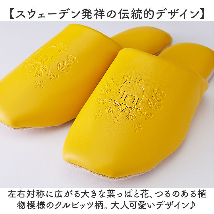 moz「moz モズ スリッパ 室内 通販 Kurbits ルームスリッパ 室内履き 来客用 レディース」|ルームシューズ|