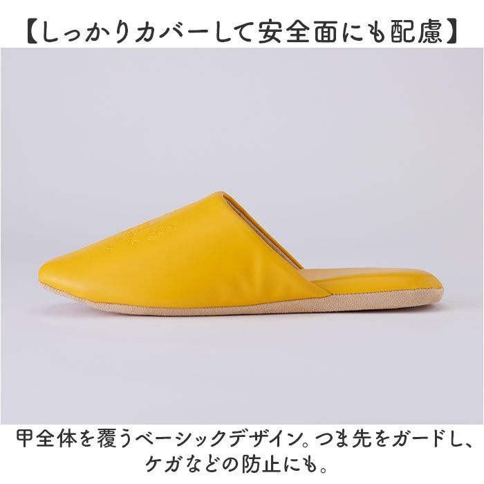 moz「moz モズ スリッパ 室内 通販 Kurbits ルームスリッパ 室内履き 来客用 レディース」|ルームシューズ|