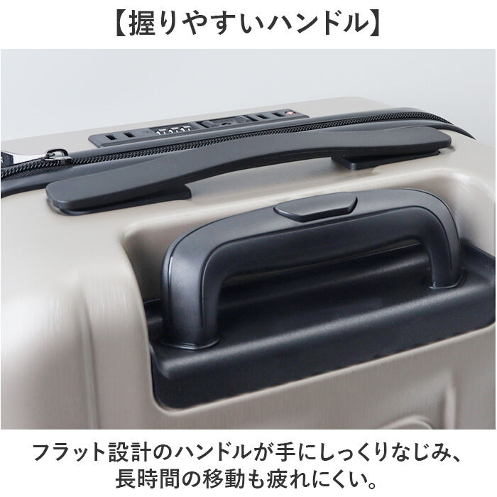 BACKYARD FAMILY「スーツケース フロントオープン 通販 キャリーケース キャリーバッグ baggex バジェックス」|キャリーケース|