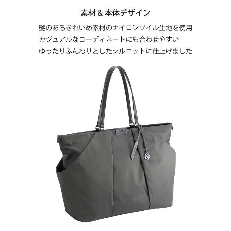 W&.Day/Night「W&.Day/Night スック トートバッグ B4 15.6インチPC 15185」|トートバッグ|