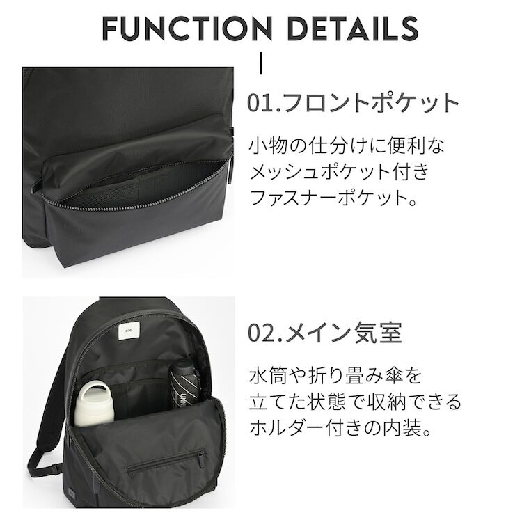 ace.「ace./エース レノウ ビジネスリュック A4サイズ 13.3インチPC収納 14L 560g 2気室  20101」|リュック|