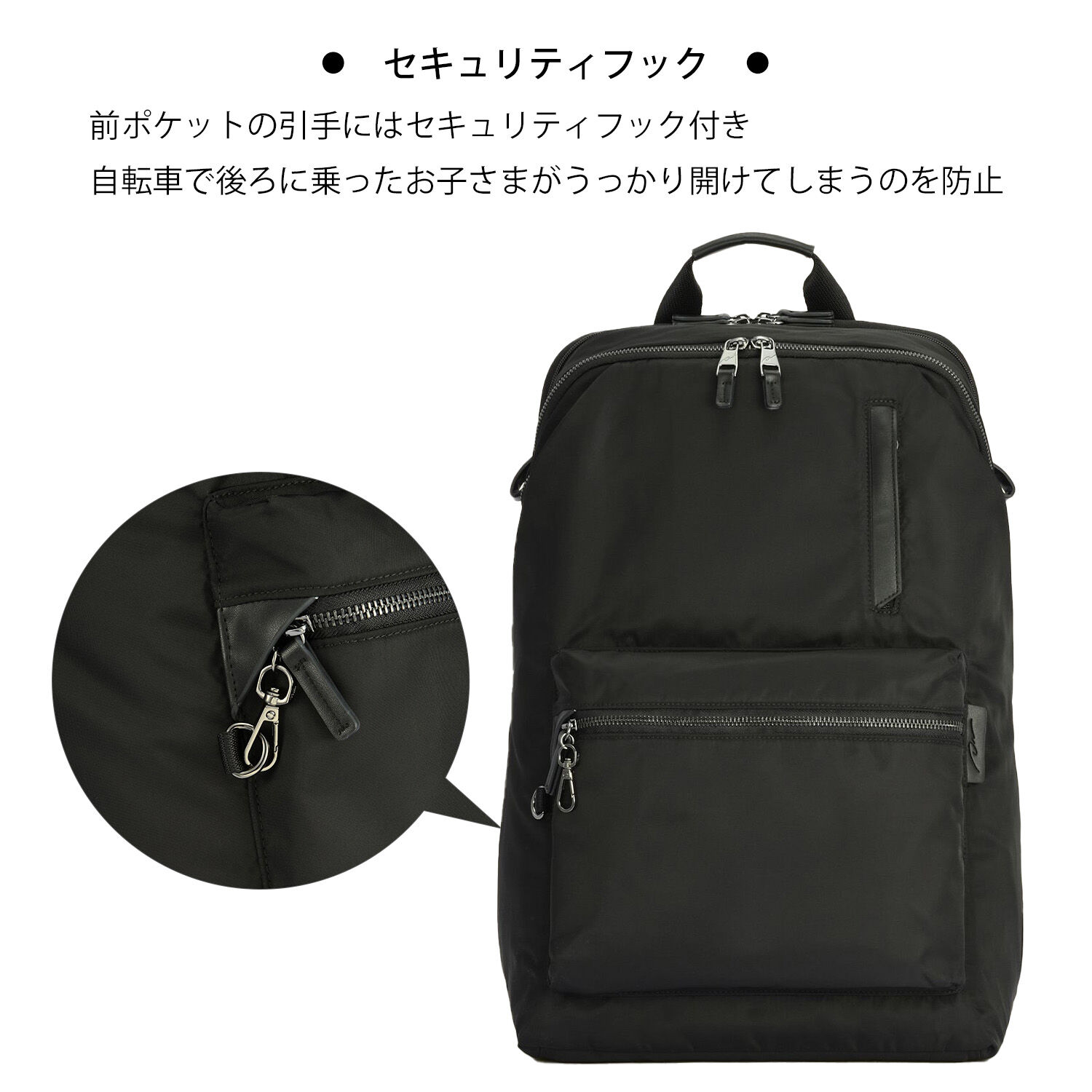 W&.Day/Night「W&.Day/Night ポッケス ハグリュック B4サイズ 15.6インチPC収納 20213」|リュック|