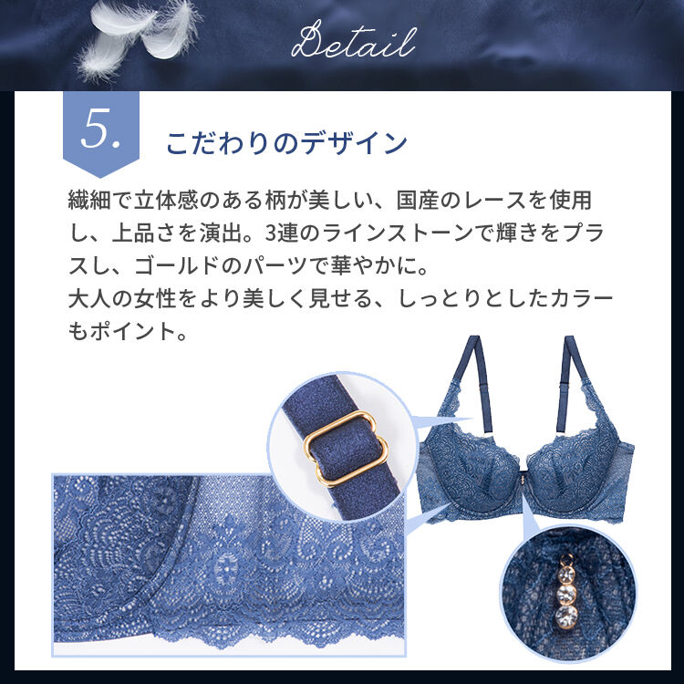 intesucre「アンテシュクレ intesucre 重力に逆らう脇高ブラ ブラジャー単品 全5色 B-D/65-75 EBT003」|インナー|
