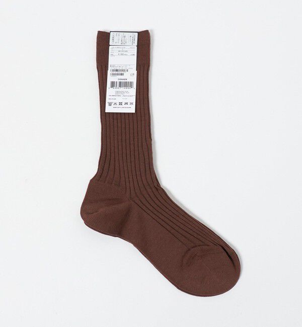 UNITED ARROWS「＜Pantherella＞カラー リブソックス」|ソックス|MD.BROWN