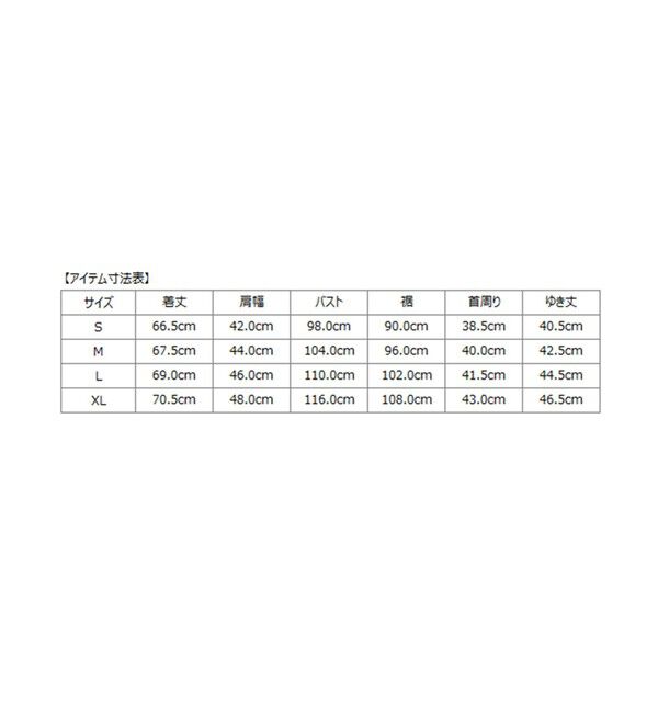 SHIPS「SHIPS：ALBINI 32ゲージ カノコ無地 ポロシャツ」|ポロシャツ|