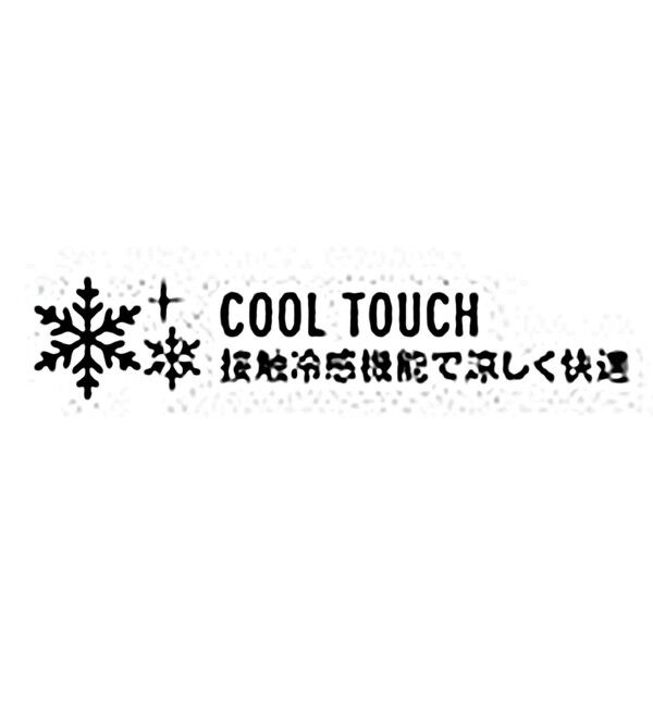SHIPS「SHIPS:〈FUNCTION〉ライト アンストラクチャード ジャケット(セットアップ対応)」|テーラードジャケット|