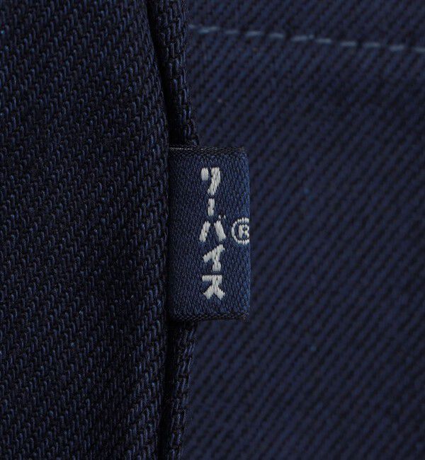 SHIPS「【SHIPS EXCLUSIVE】Levi&rsquo;s BLUETAB: 1980s 501 REGID 」|デニム|
