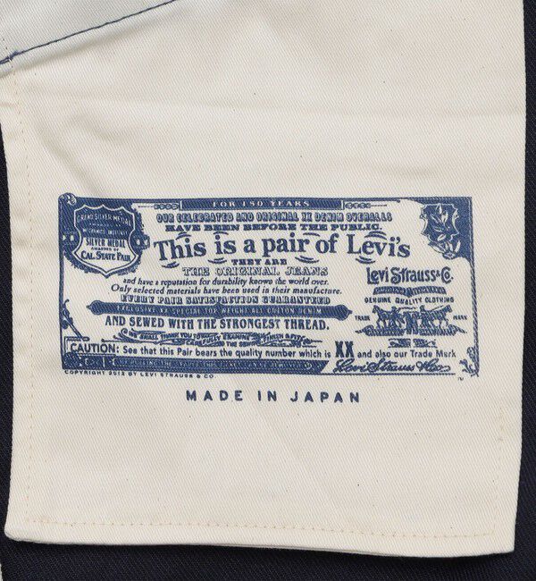SHIPS「【SHIPS EXCLUSIVE】Levi&rsquo;s BLUETAB: 1980s 501 REGID 」|デニム|