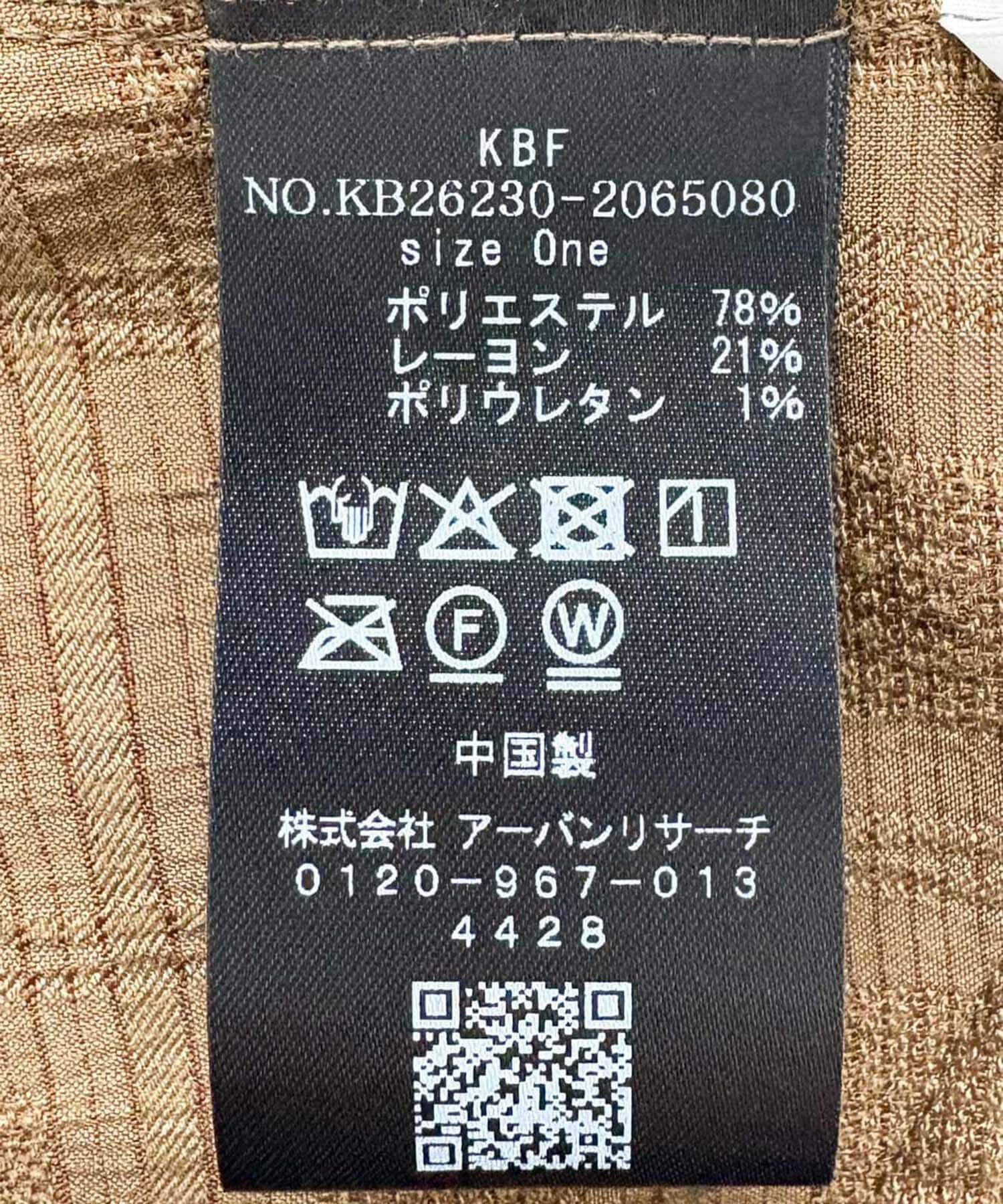  「マジョリカプリーツベストSETスカート」|その他|