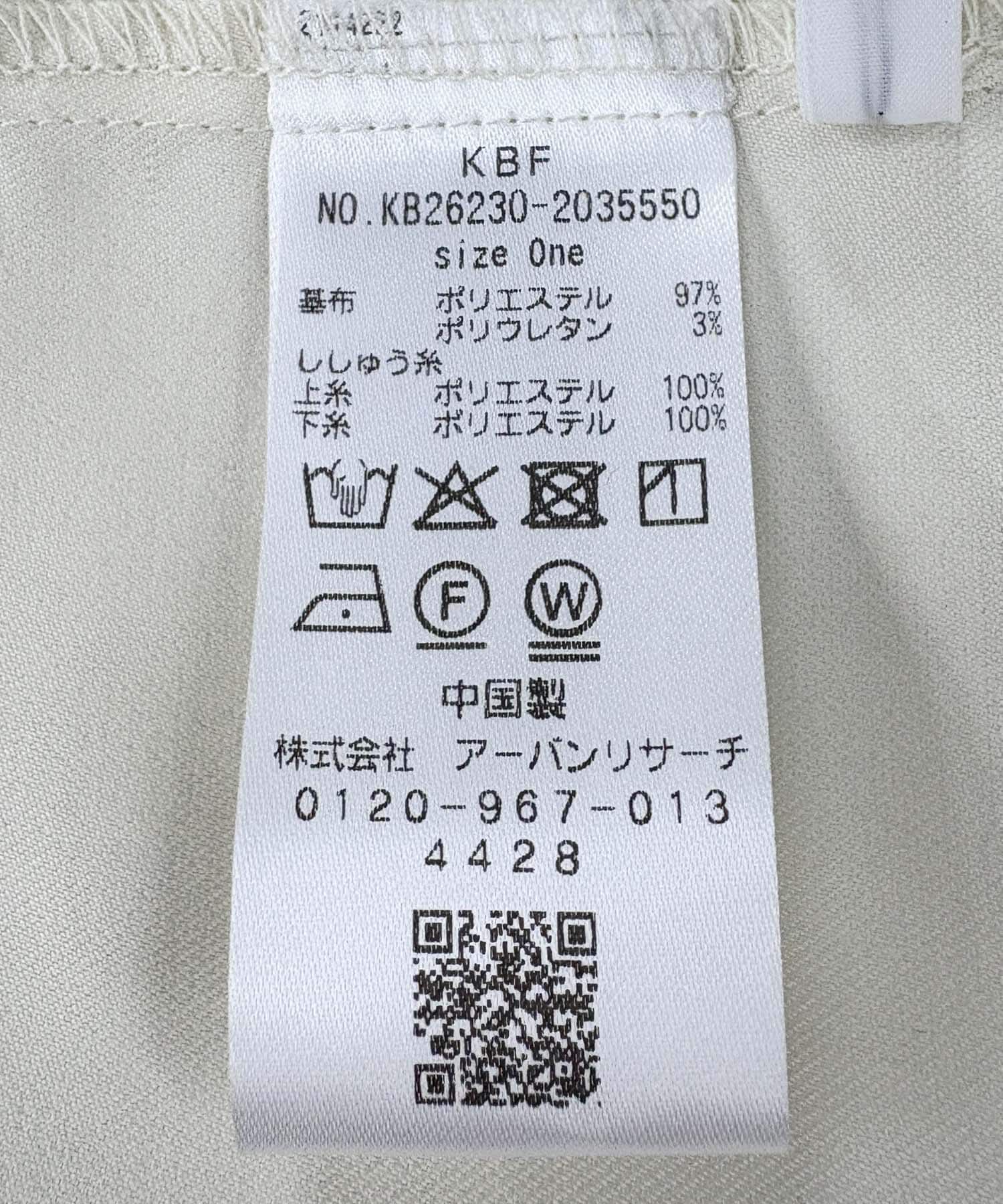  「エンブロイダリーギャザービスチェ」|シャツ・ブラウス|