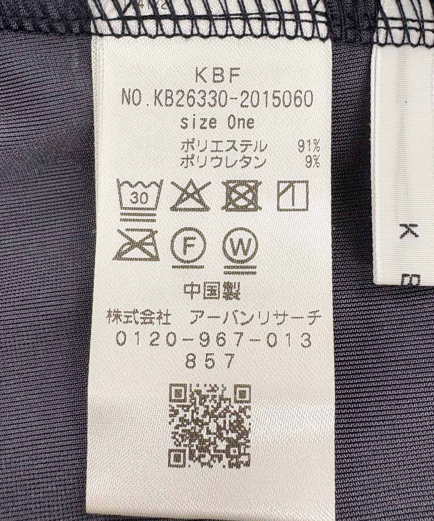  「ベロアキャミソールSETシアートップス」|Tシャツ・カットソー|
