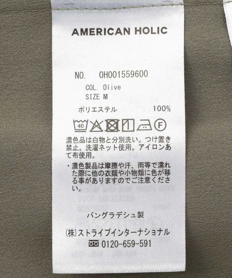 AMERICAN HOLIC「【マルチ機能】サテンベイカーパンツ」|その他|
