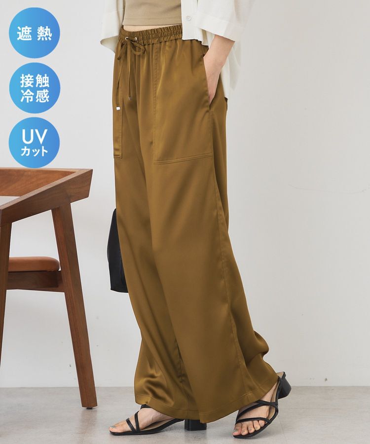 AMERICAN HOLIC「【マルチ機能】サテンベイカーパンツ」|その他|Camel