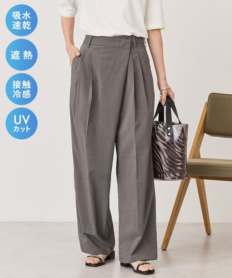 AMERICAN HOLIC「【マルチ機能】ラップワイドパンツ」|その他|