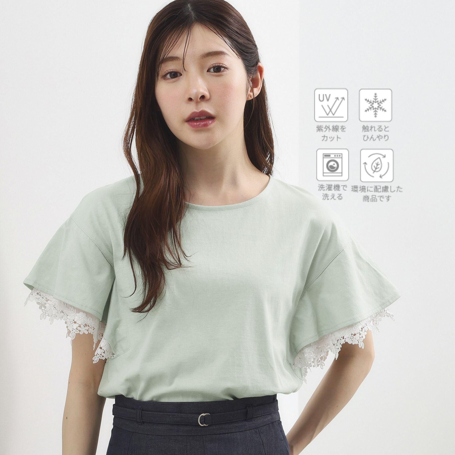 grove「【二の腕カバー、UV/ひんやり】涼しく華やかに、レースレイヤードスリーブTシャツ」|Tシャツ・カットソー|ライトグリーン(02