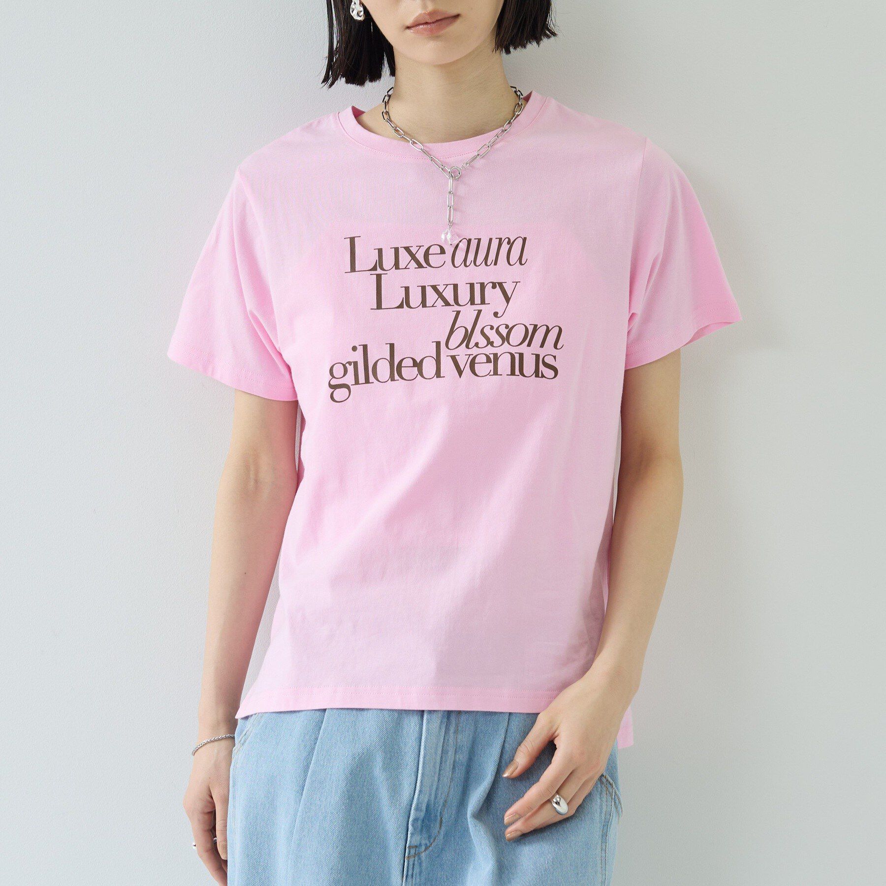 GALLEST「ボックスシルエットTシャツ【接触冷感】」|Tシャツ・カットソー|