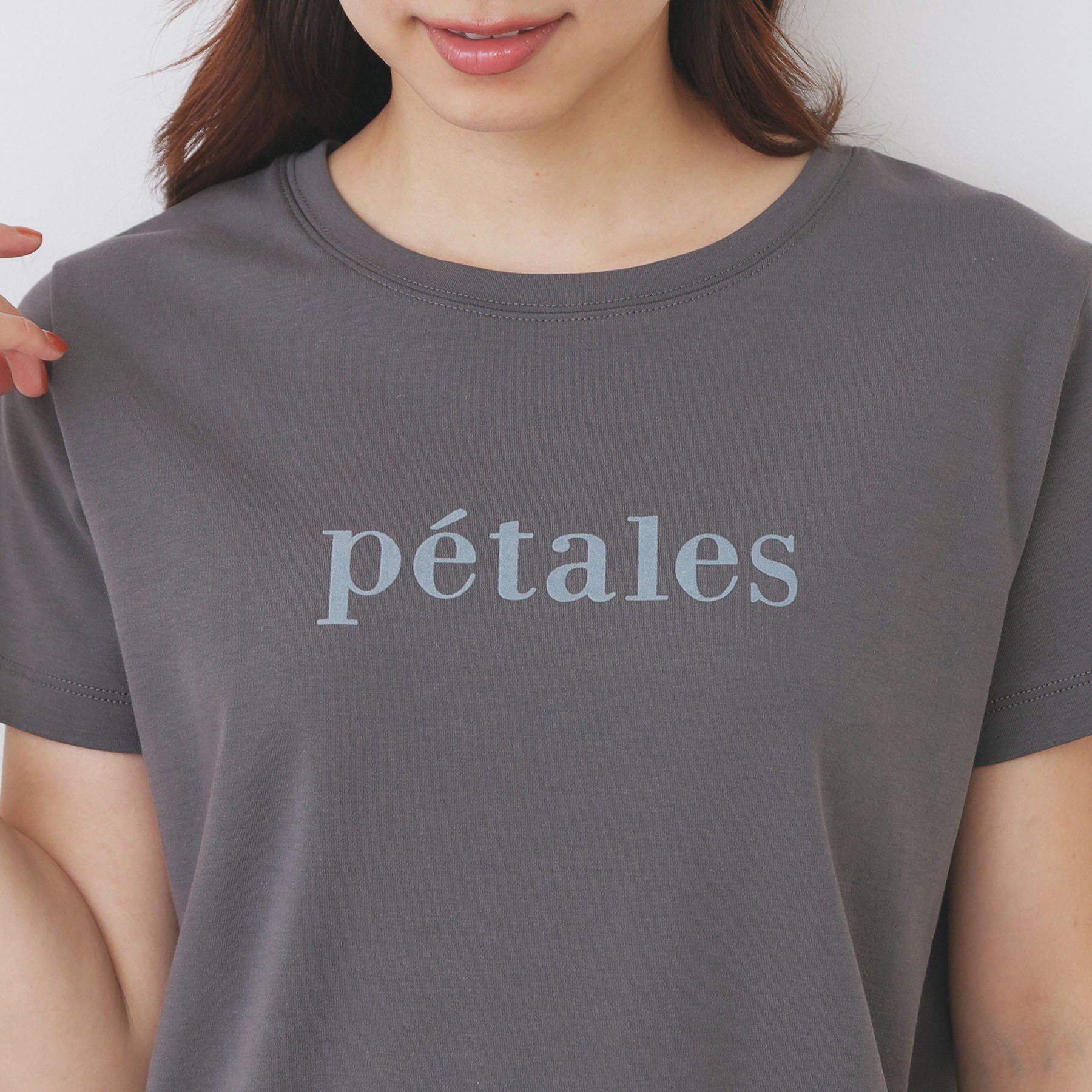 index「《S-LLサイズ》フロッキーロゴTシャツ【接触冷感／UVケア／洗濯機洗い可】」|Tシャツ・カットソー|