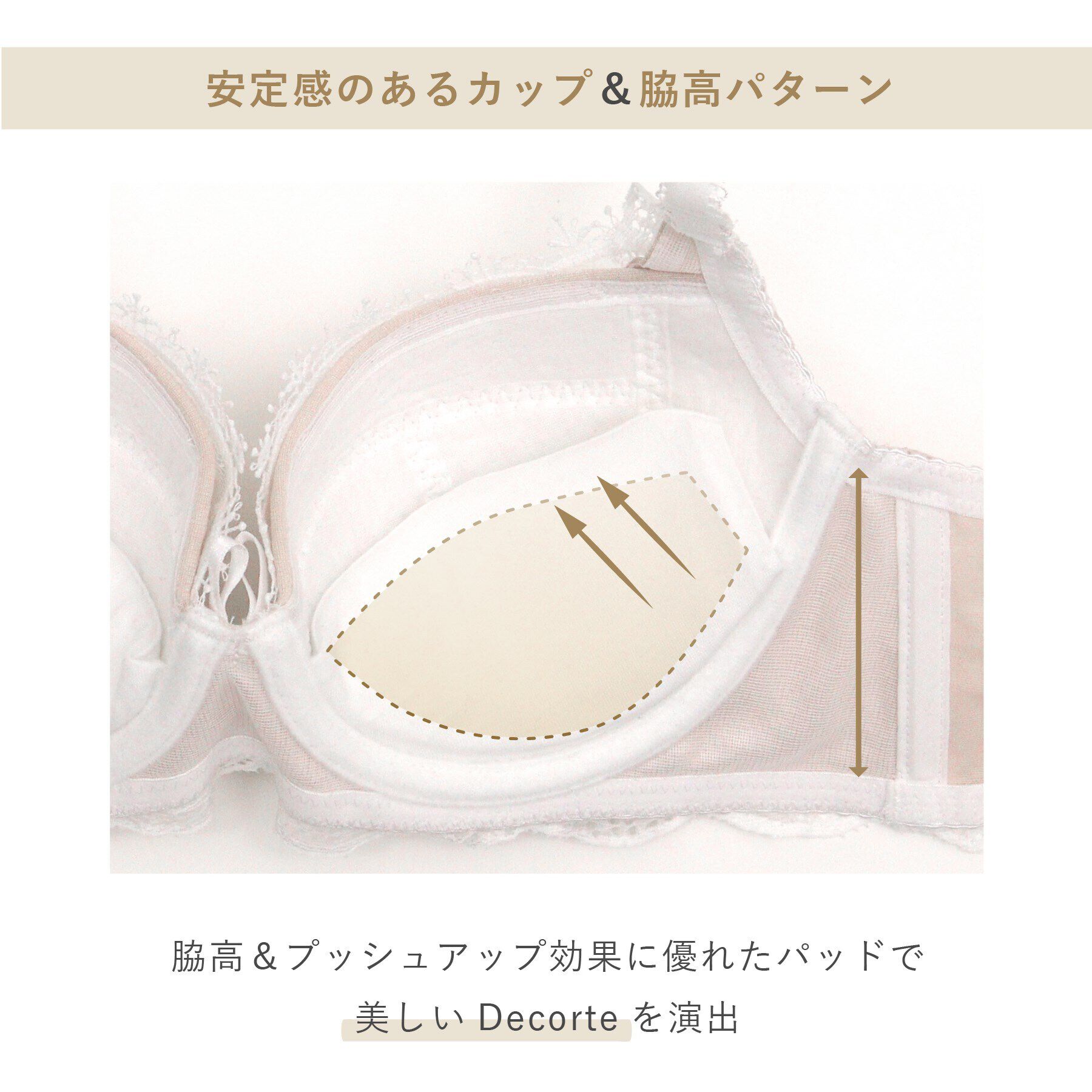 Risa Magli「ジョセリン ブラジャー（B-D）＜D Make Type＞」|インナー|